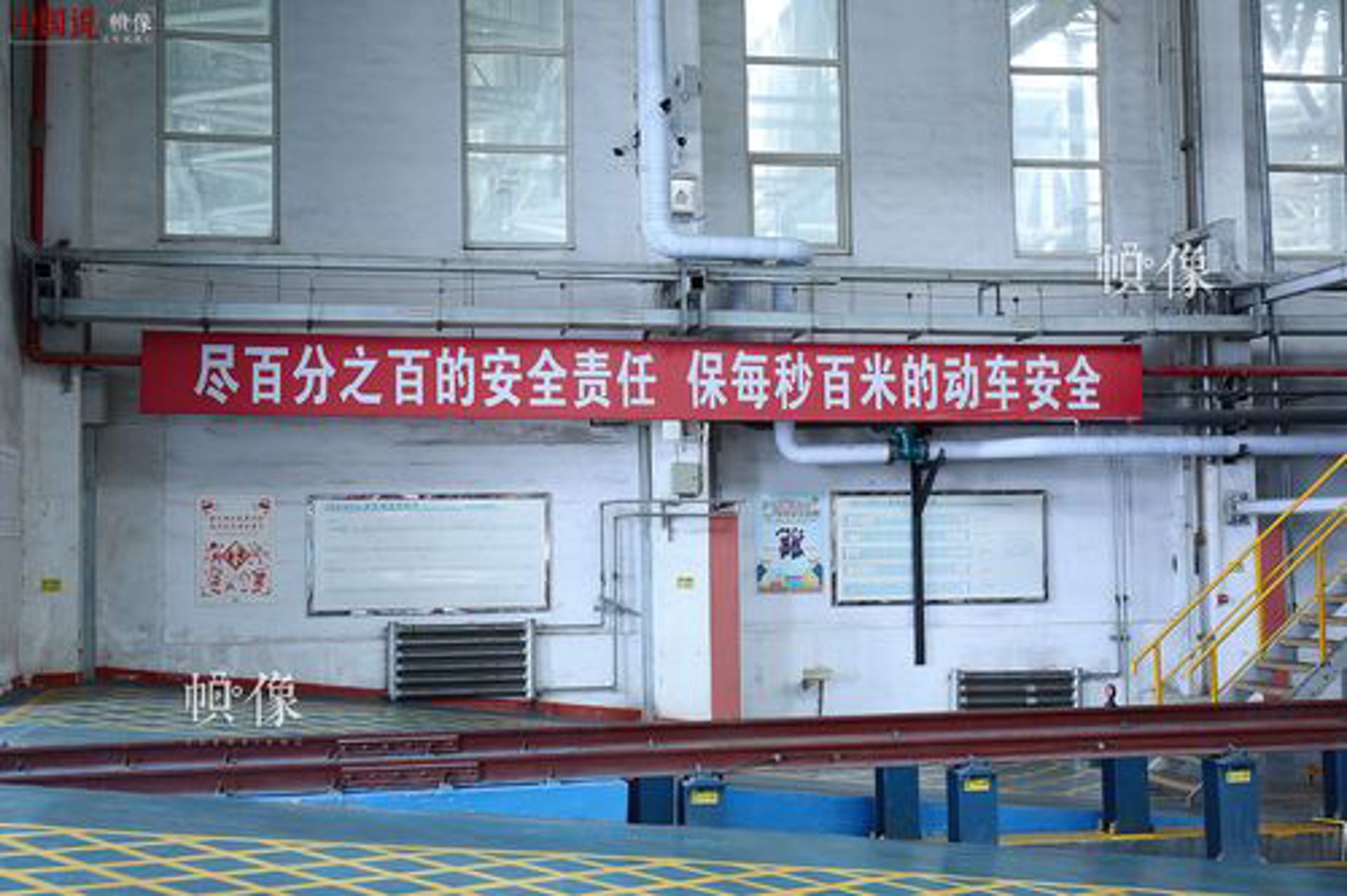 铭一不锈钢
